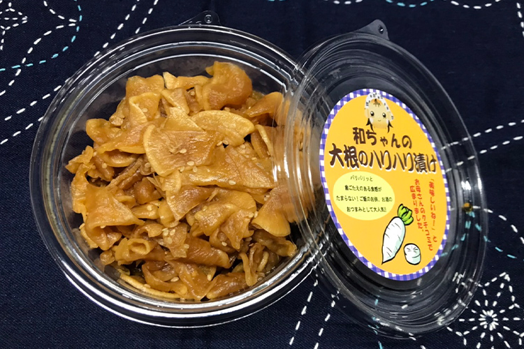 大根のハリハリ漬け